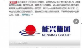 中山今日一线爆料微博,揭秘背后惊人真相